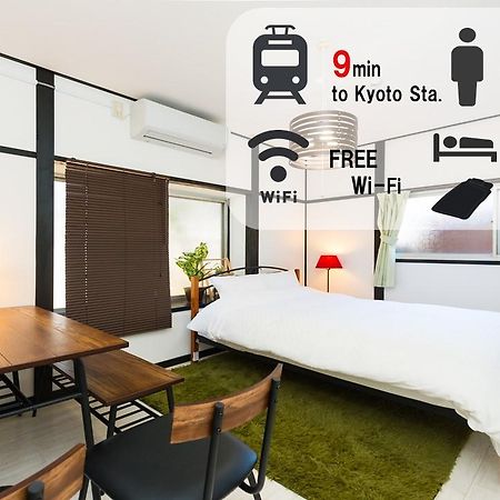 Otsu Ousaka House Dış mekan fotoğraf