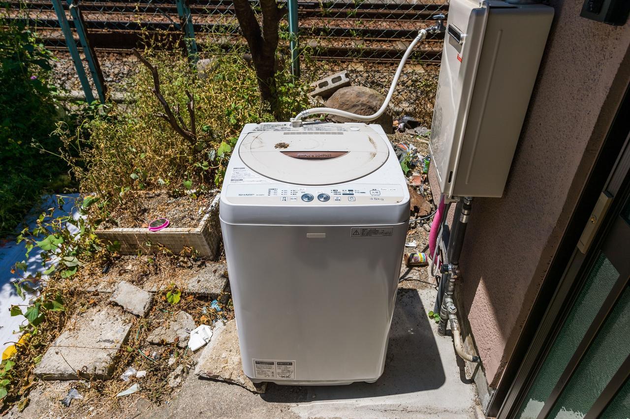 Otsu Ousaka House Dış mekan fotoğraf